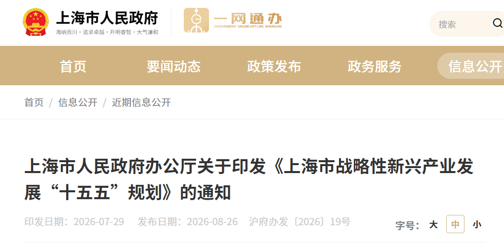 20260904155712176.png 图片4.png